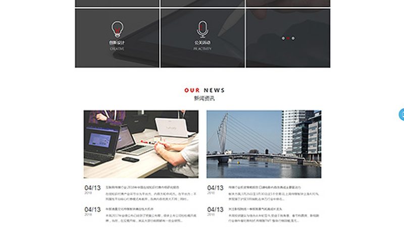 考察公司的制作实力，可以从以下几个方面入手：