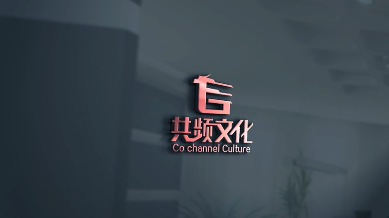 MG动画在医疗行业的应用潜力解析**