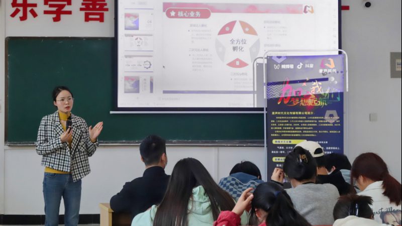 初创企业如何精准把握媒介投放策略