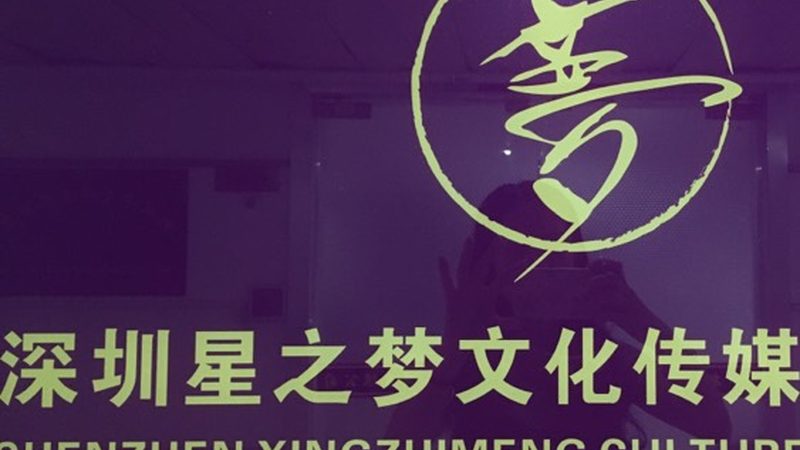 野生动物纪录片镜头材质要求解析**