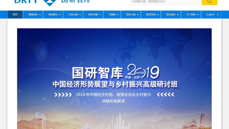 北京宣传片纪录片拍摄：揭秘专业厂家的核心要素