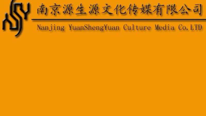 上海三维动画制作：揭秘幕后技术与成功案例