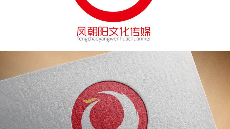 文化传媒公司高端名字推荐