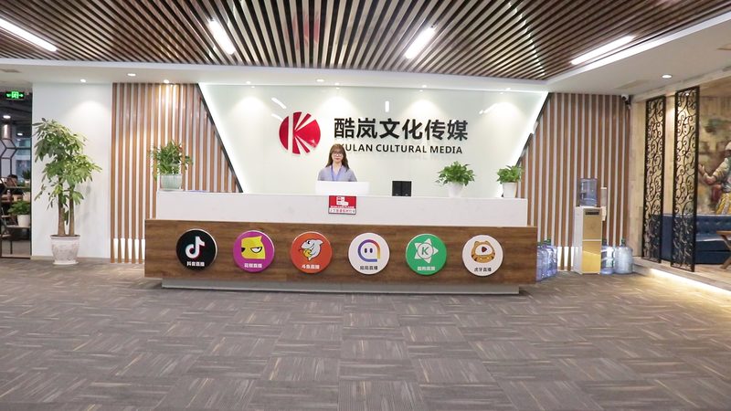 MG动画如何让教育培训告别枯燥