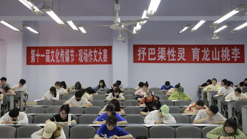 短视频美食制作流程图文解析：从策划到成片