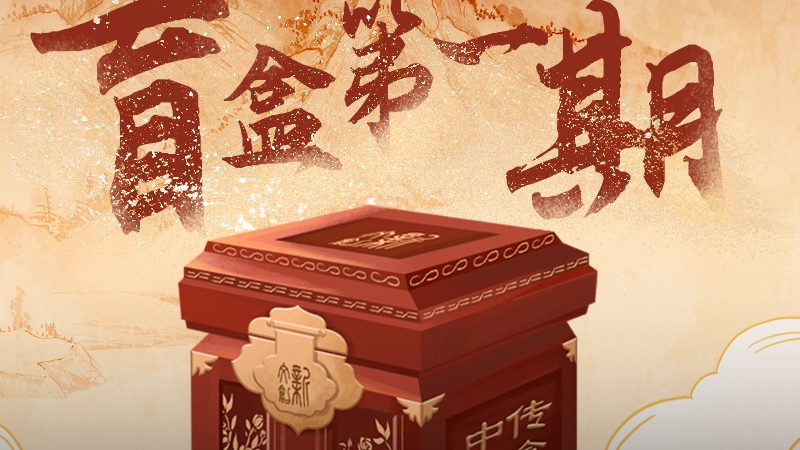 博物馆纪录片声音采集方法：捕捉历史的真实回声