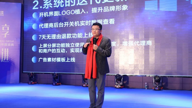 产品演示三维动画制作公司排名