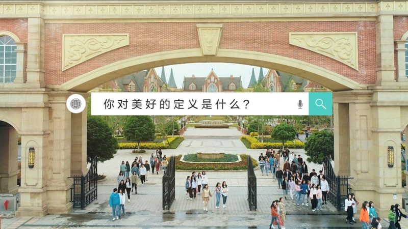 商务会议流程表excel免费