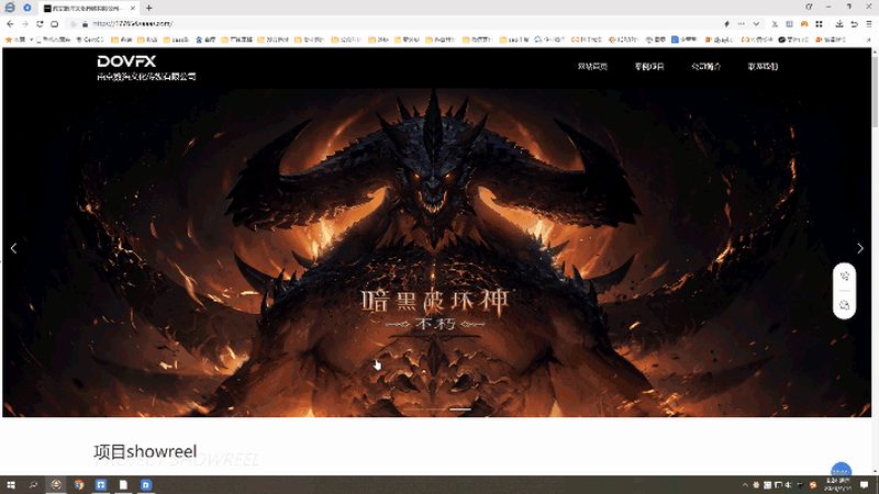 纪录片与宣传片拍摄时长标准解析