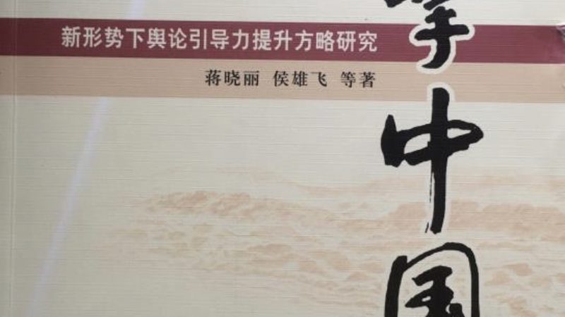 视频拍摄灯光布光：揭秘专业级布光技巧