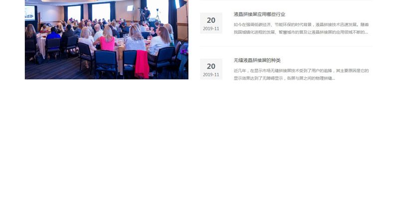 三维动画制作加盟代理：费用之外，你还需要了解这些**