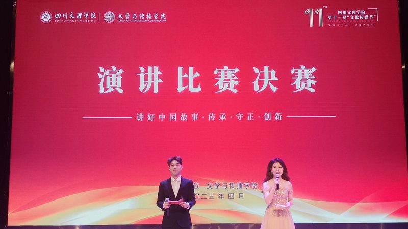 上海产品宣传片脚本定制的关键要素与趋势