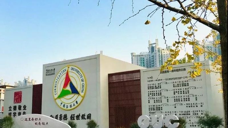 餐饮品牌VI设计全套内容