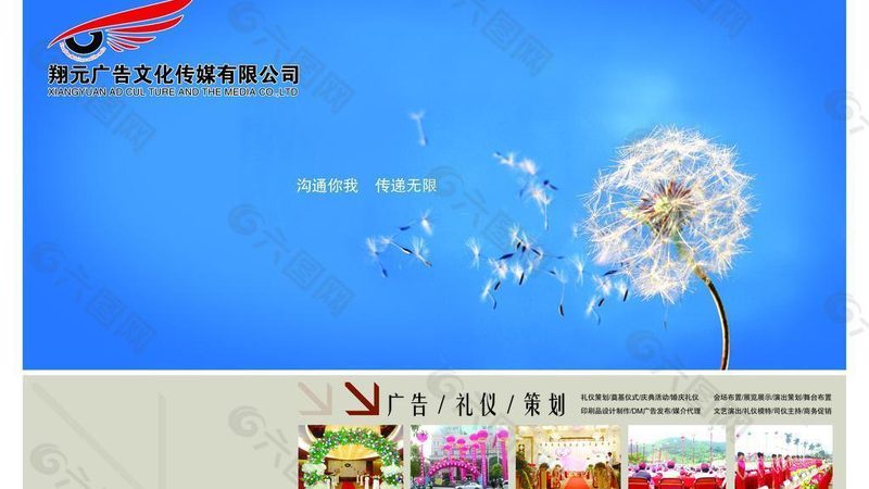 影视制作成本控制：揭秘成本构成与报价策略